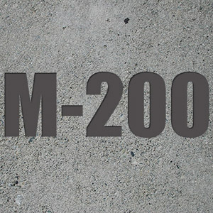 Особенности бетона марки М200