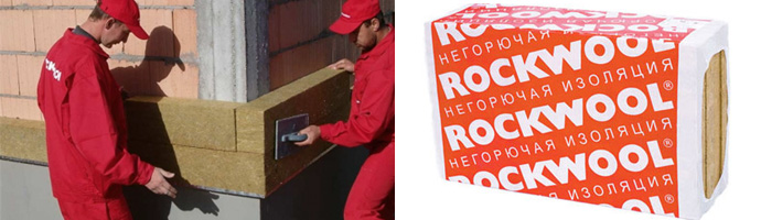 Rockwool серии Фасад Баттс