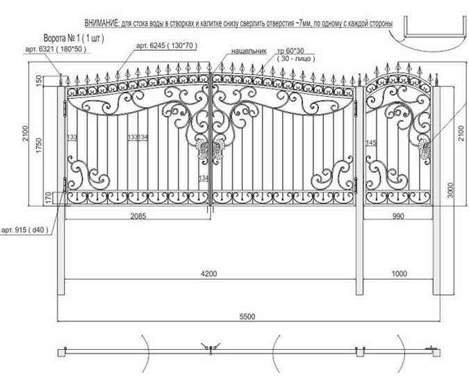 Чертеж ворот